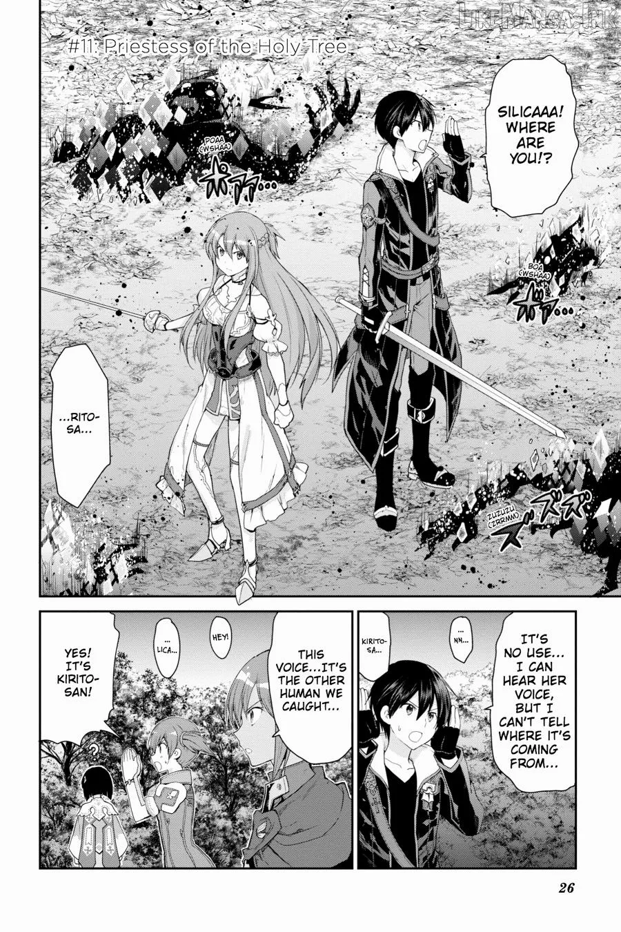 Sword Art Online: Hollow Realization Chapter 11 page 2 - 