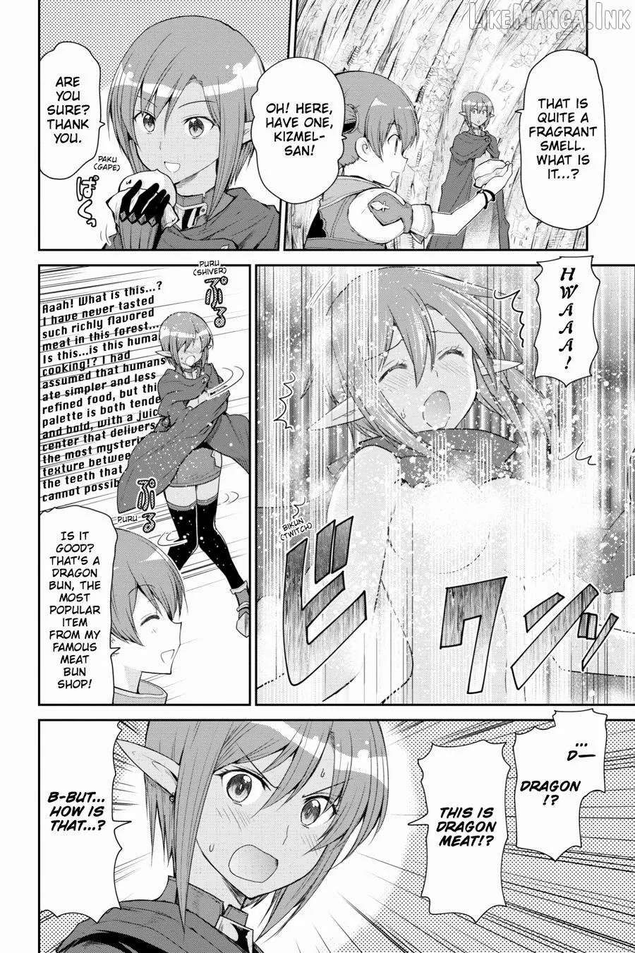 Sword Art Online: Hollow Realization Chapter 11 page 12 - 