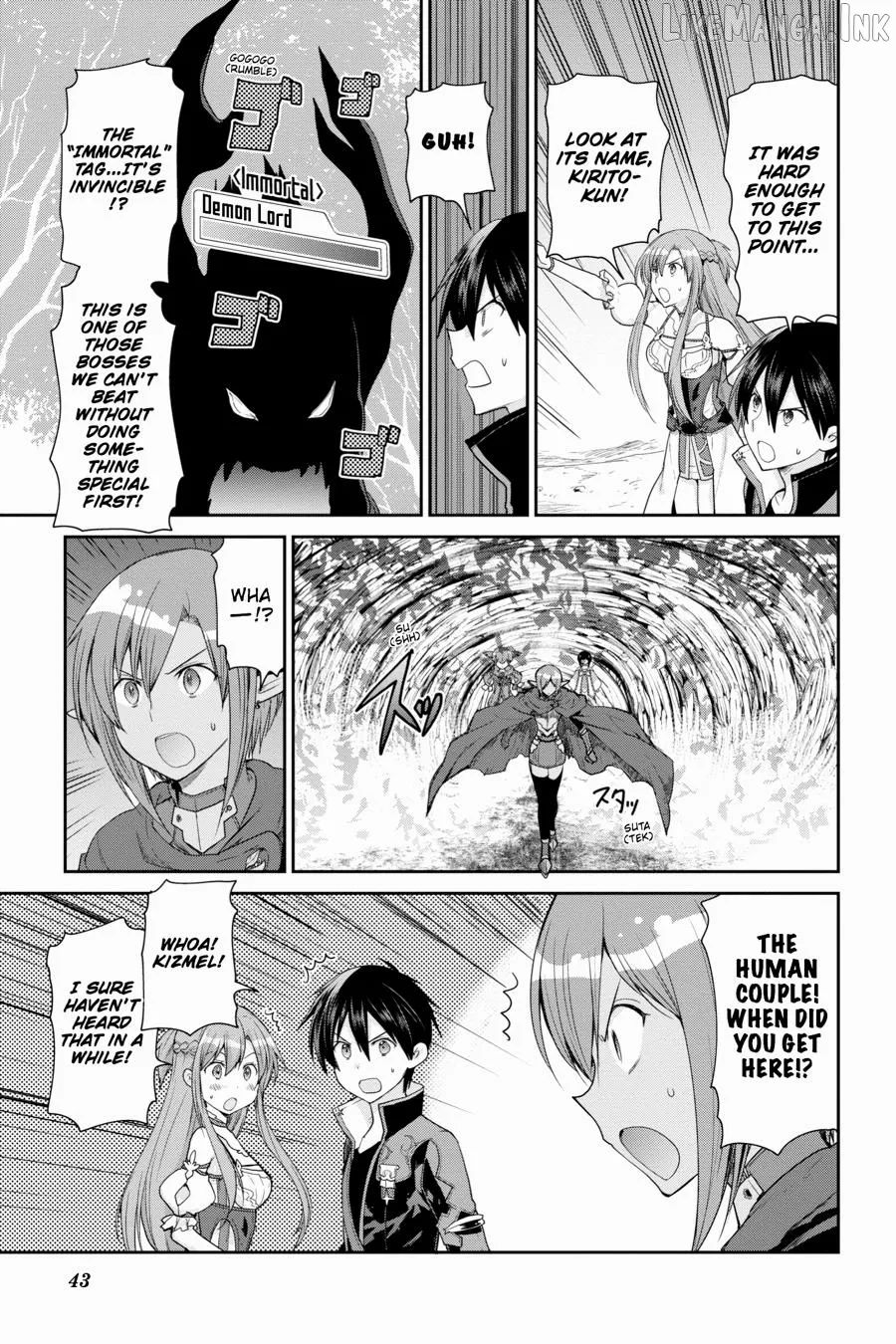Sword Art Online: Hollow Realization Chapter 11 page 19 - 