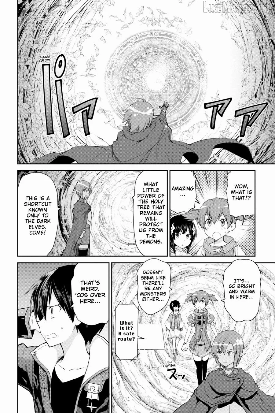 Sword Art Online: Hollow Realization Chapter 11 page 6 - 