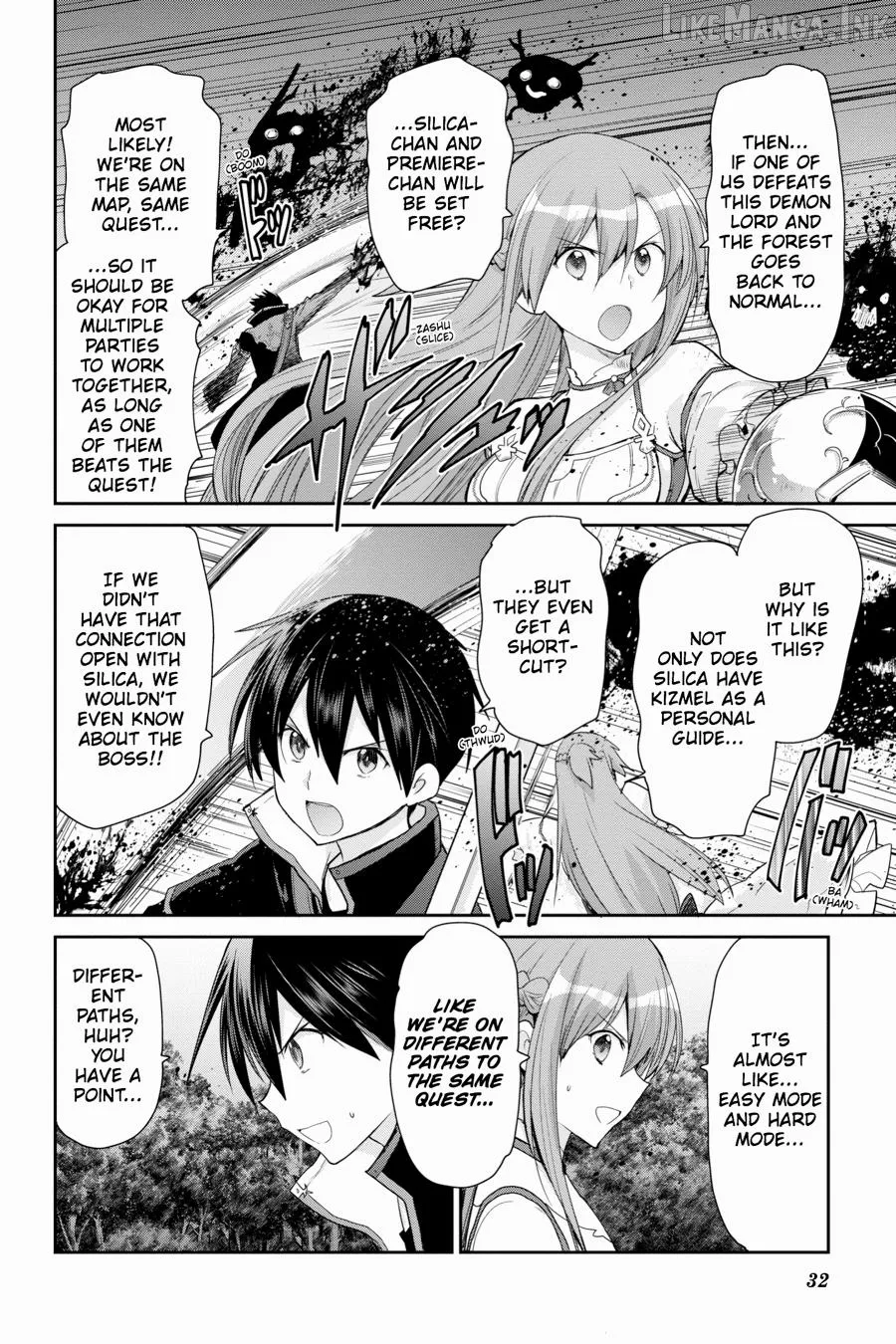Sword Art Online: Hollow Realization Chapter 11 page 8 - 