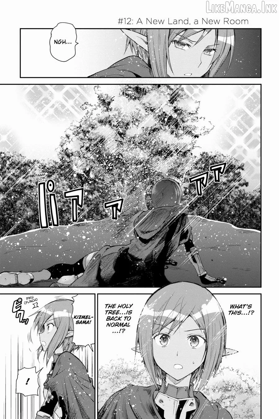 Sword Art Online: Hollow Realization Chapter 12 page 1 - 