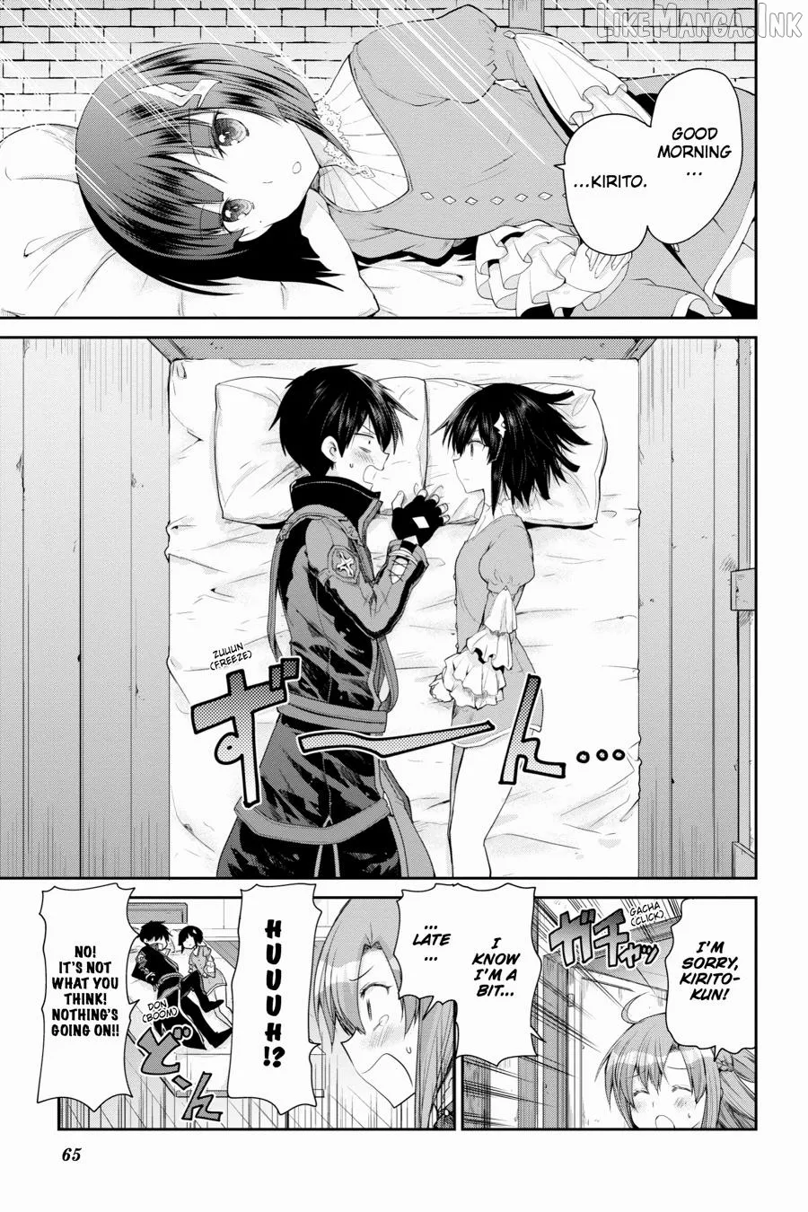 Sword Art Online: Hollow Realization Chapter 12 page 11 - 