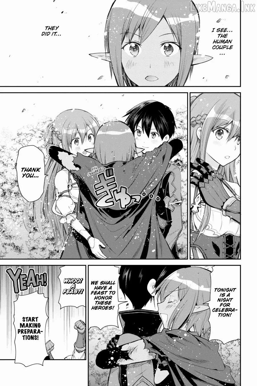 Sword Art Online: Hollow Realization Chapter 12 page 3 - 