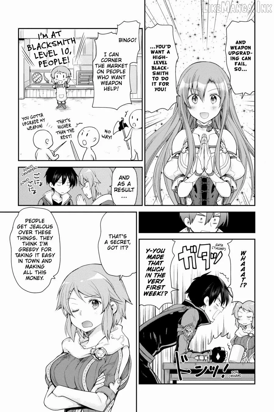 Sword Art Online: Hollow Realization Chapter 12 page 21 - 
