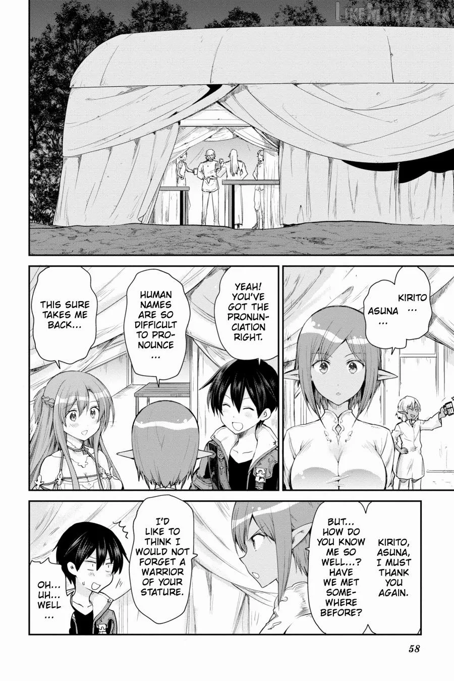 Sword Art Online: Hollow Realization Chapter 12 page 4 - 