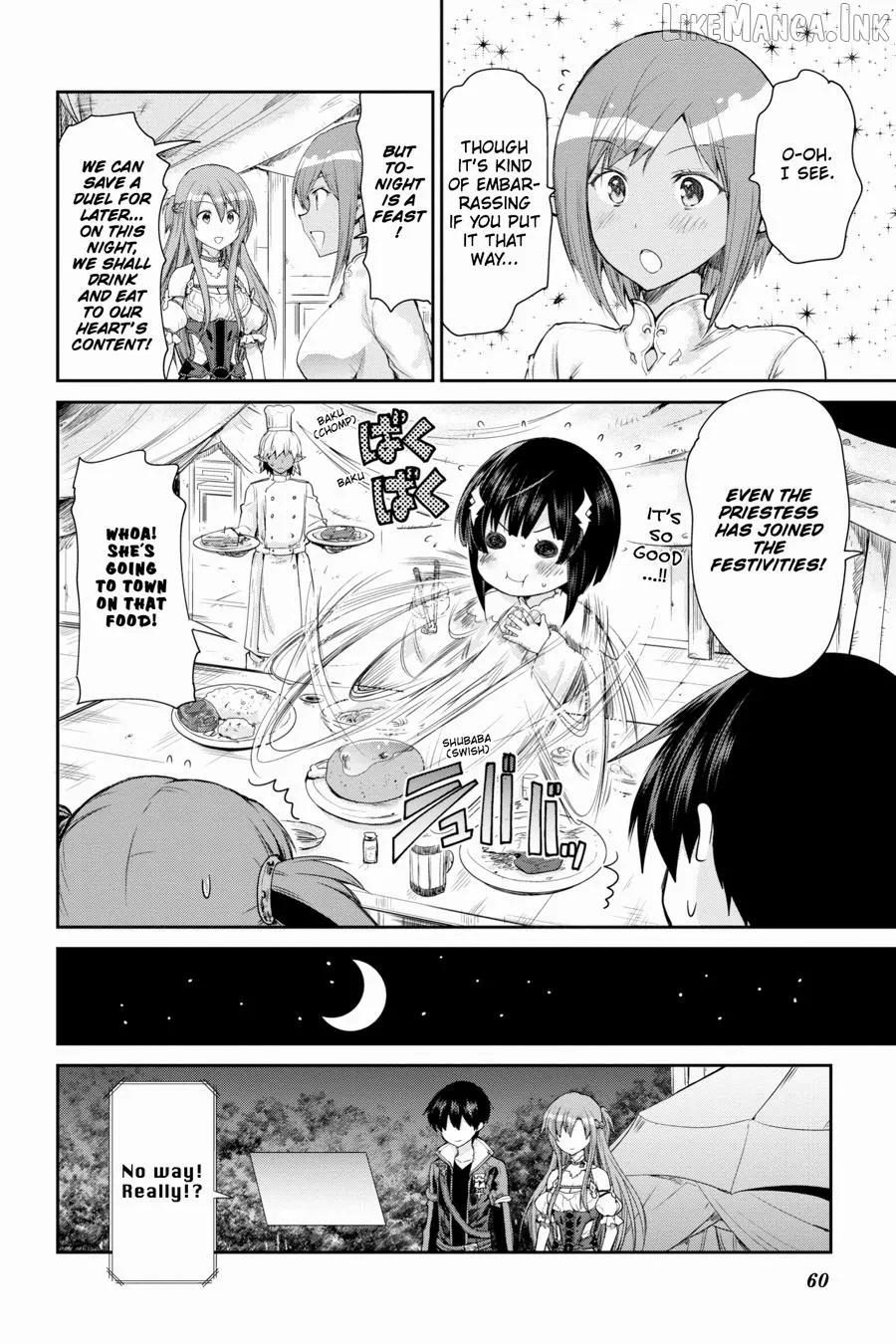 Sword Art Online: Hollow Realization Chapter 12 page 6 - 