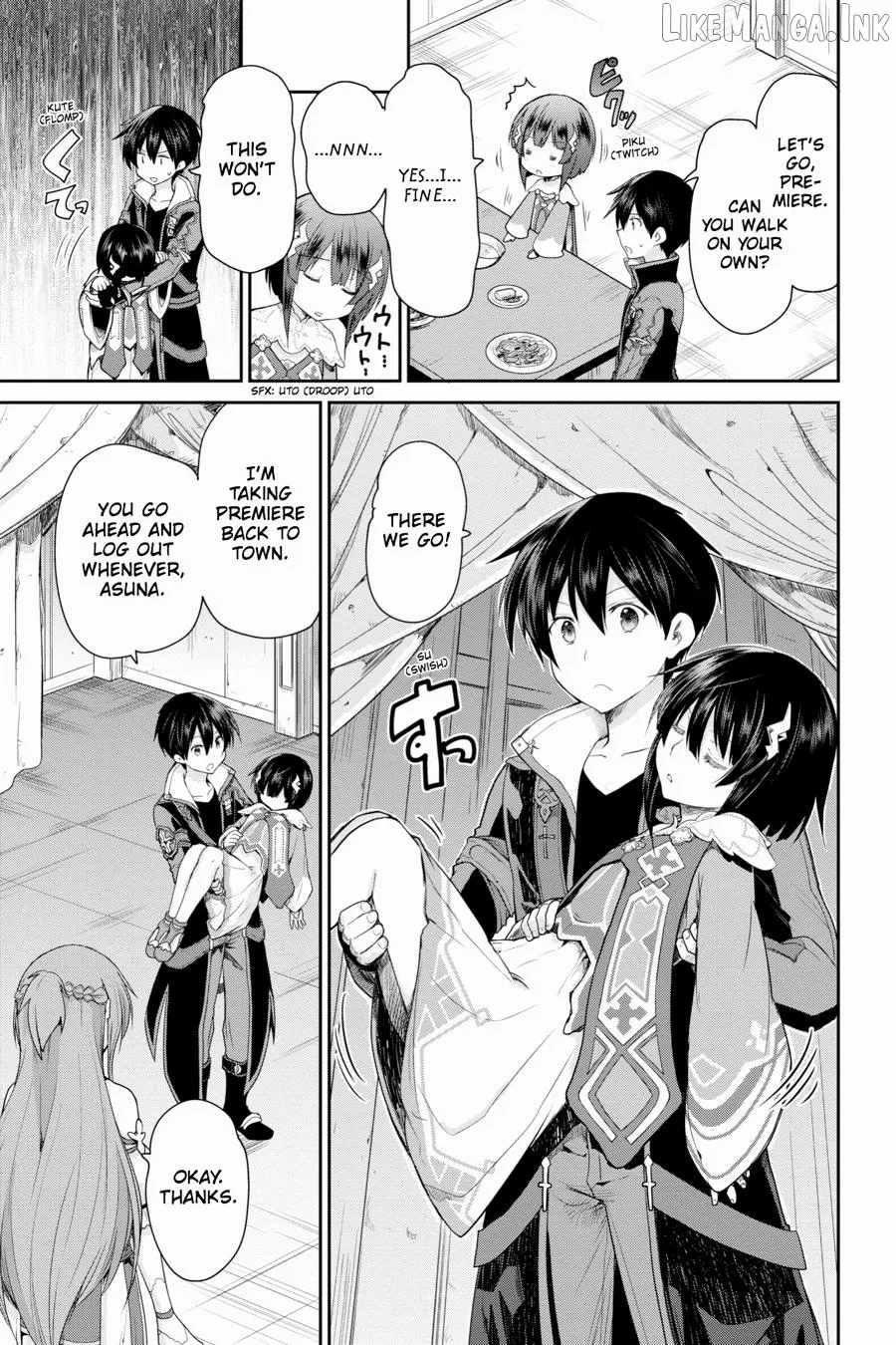 Sword Art Online: Hollow Realization Chapter 12 page 9 - 