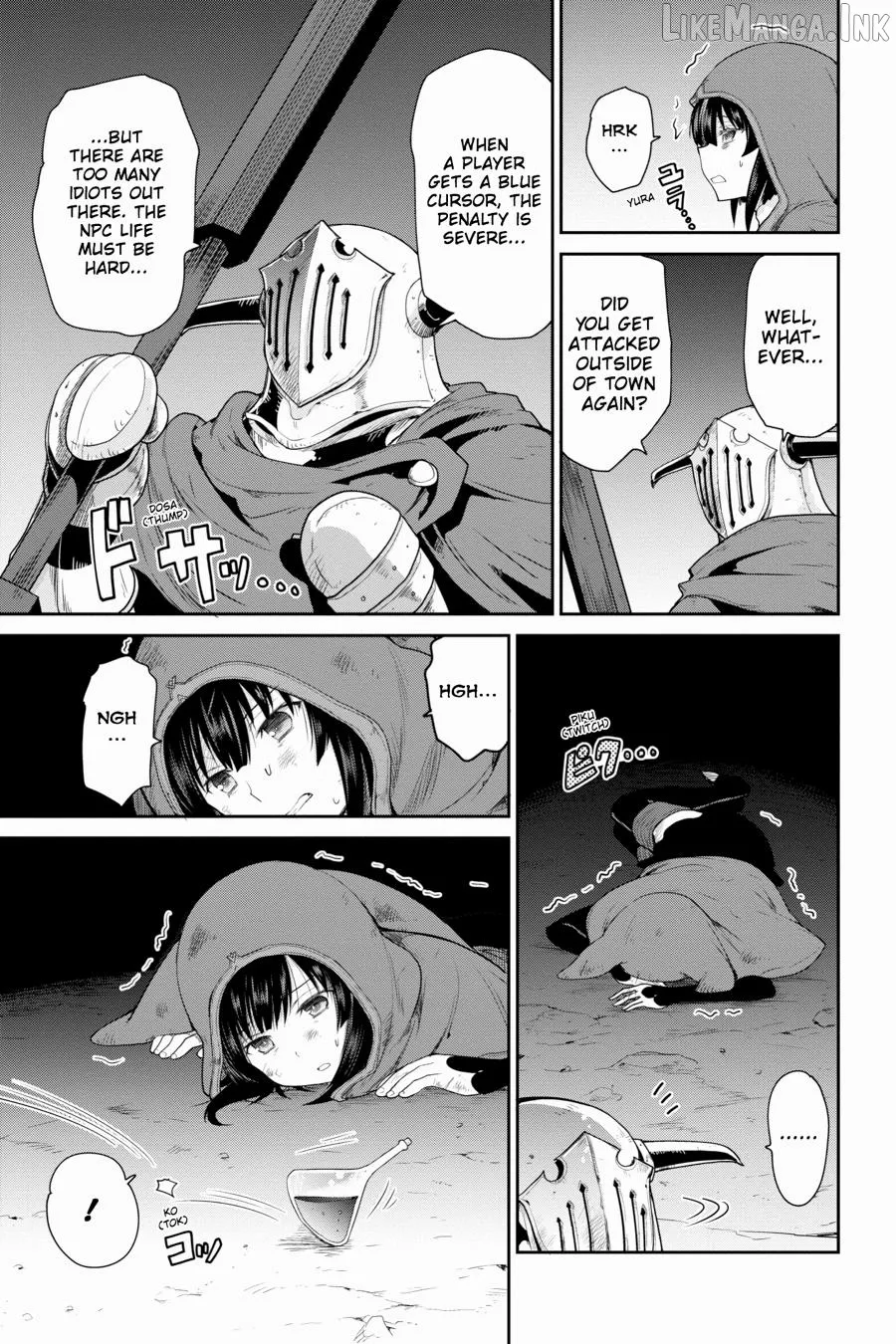 Sword Art Online: Hollow Realization Chapter 13 page 13 - 