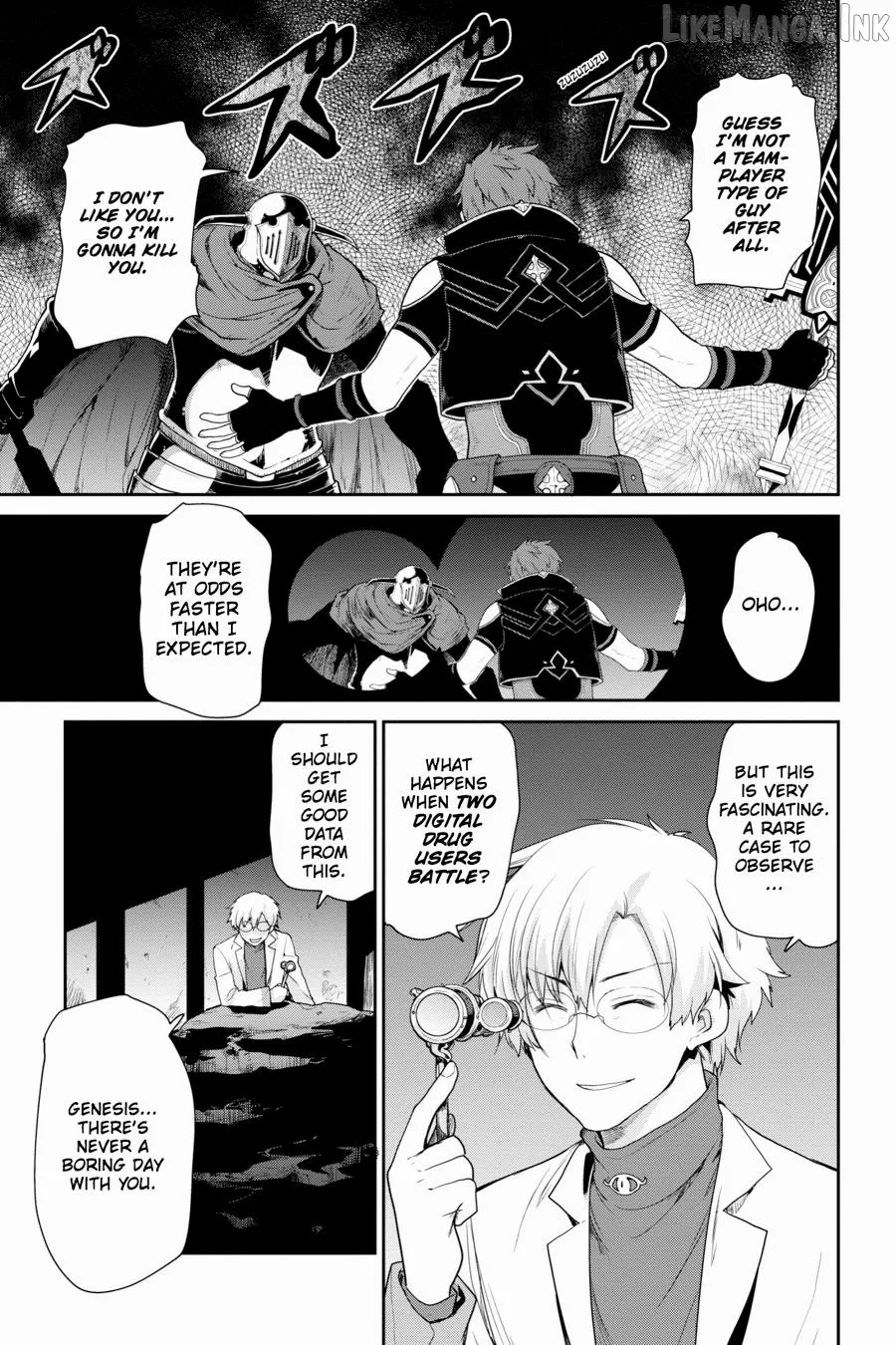 Sword Art Online: Hollow Realization Chapter 13 page 19 - 
