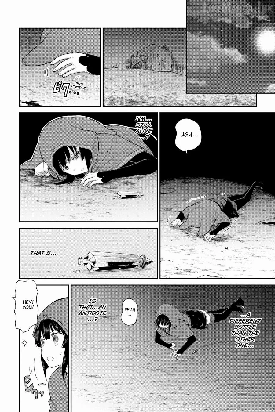 Sword Art Online: Hollow Realization Chapter 13 page 20 - 