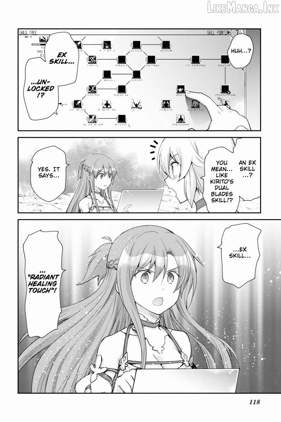 Sword Art Online: Hollow Realization Chapter 13 page 36 - 