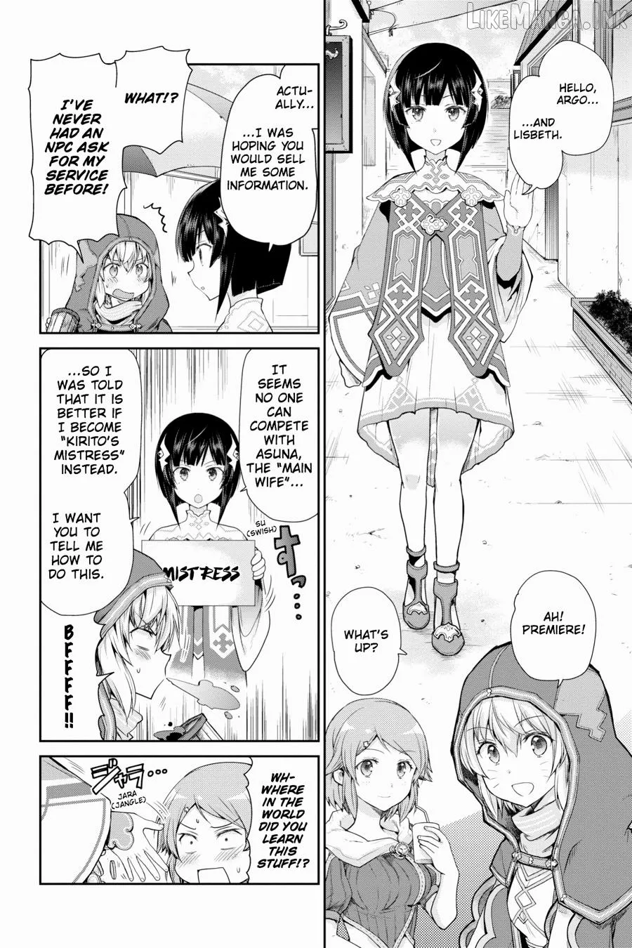 Sword Art Online: Hollow Realization Chapter 14.5 page 2 - 