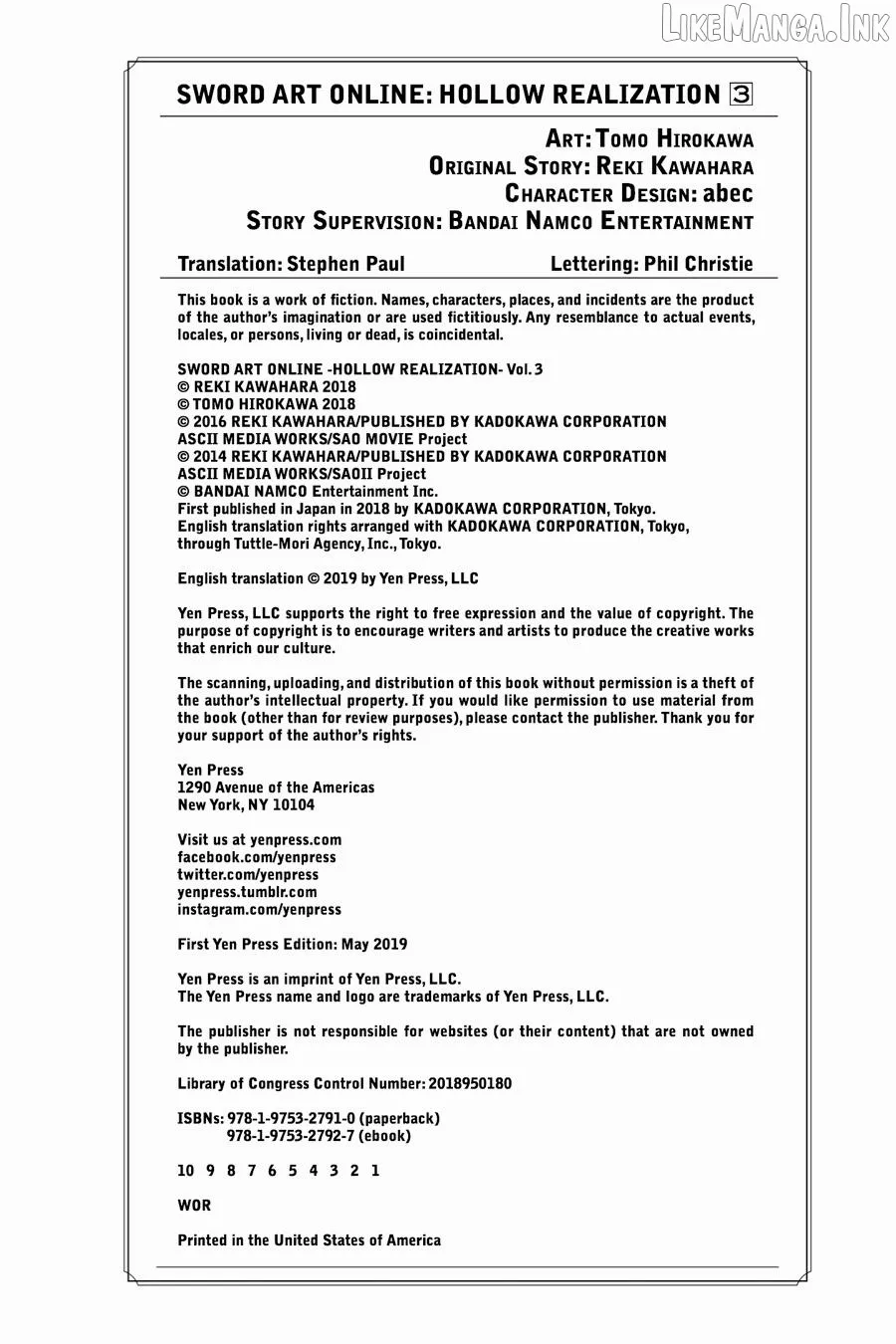 Sword Art Online: Hollow Realization Chapter 14.5 page 12 - 