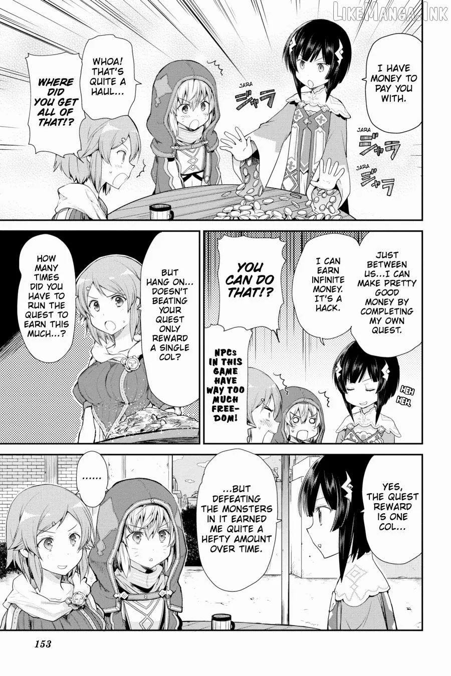 Sword Art Online: Hollow Realization Chapter 14.5 page 3 - 
