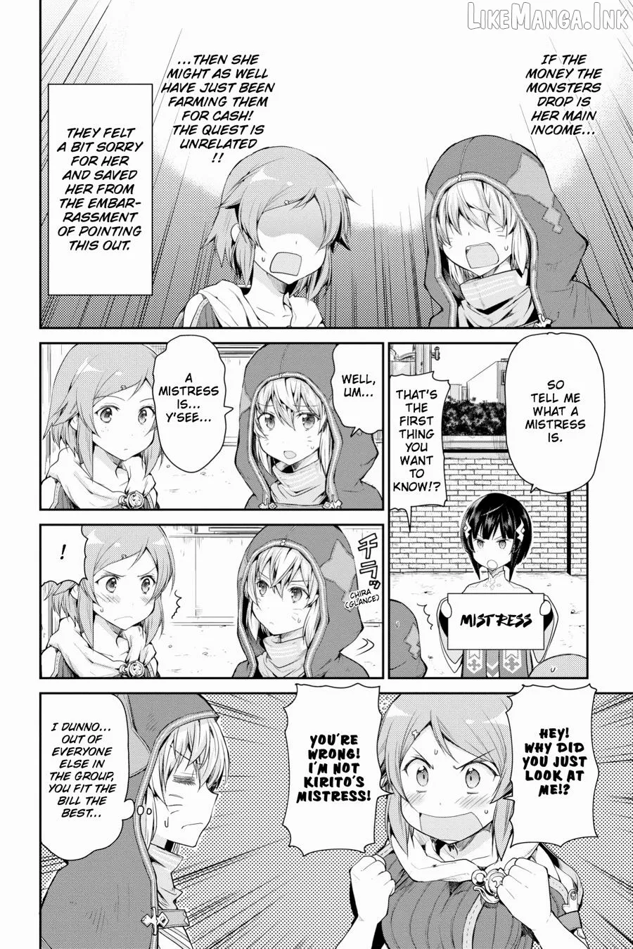 Sword Art Online: Hollow Realization Chapter 14.5 page 4 - 