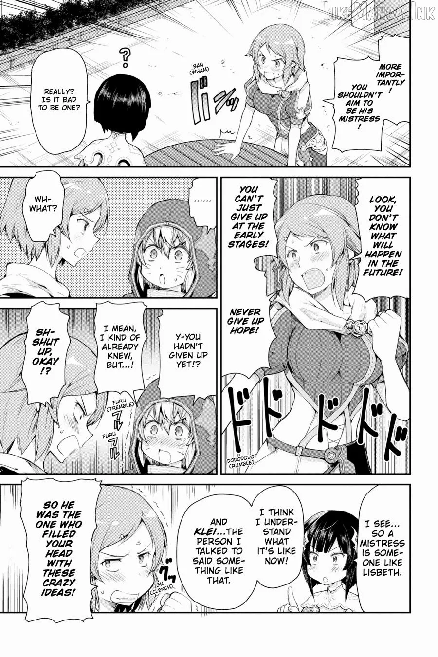 Sword Art Online: Hollow Realization Chapter 14.5 page 5 - 