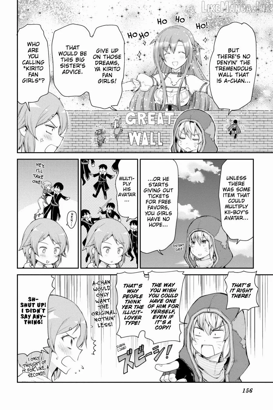 Sword Art Online: Hollow Realization Chapter 14.5 page 6 - 