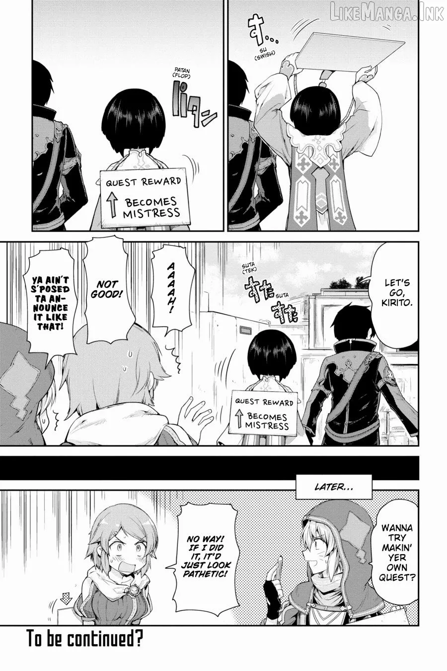 Sword Art Online: Hollow Realization Chapter 14.5 page 9 - 