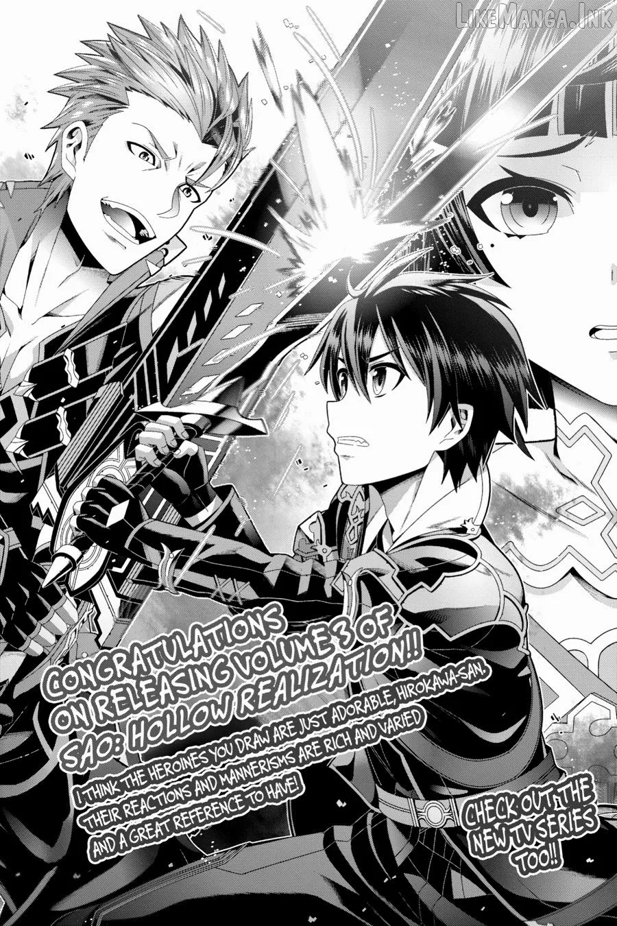 Sword Art Online: Hollow Realization Chapter 14.5 page 10 - 