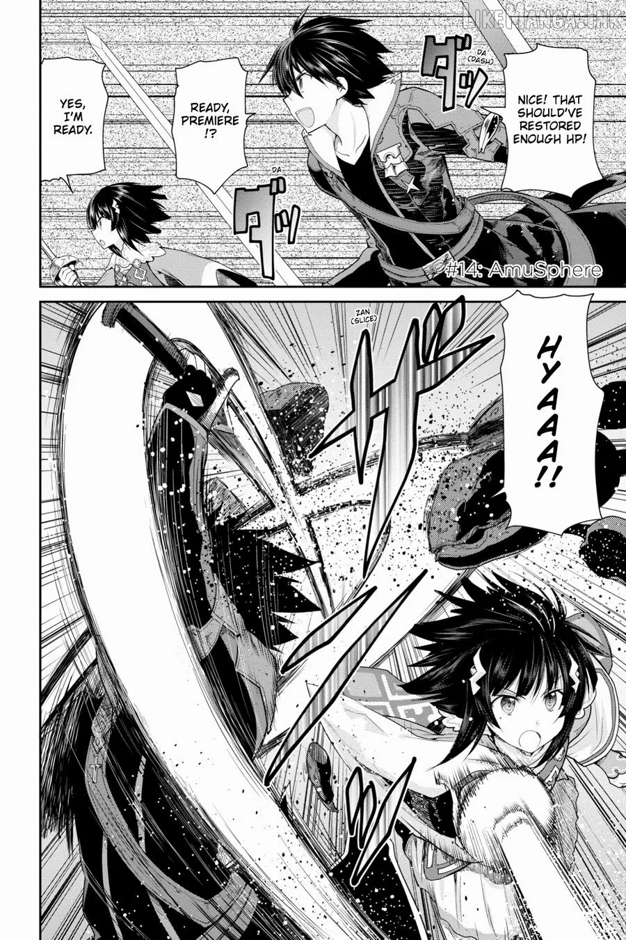 Sword Art Online: Hollow Realization Chapter 14 page 2 - 