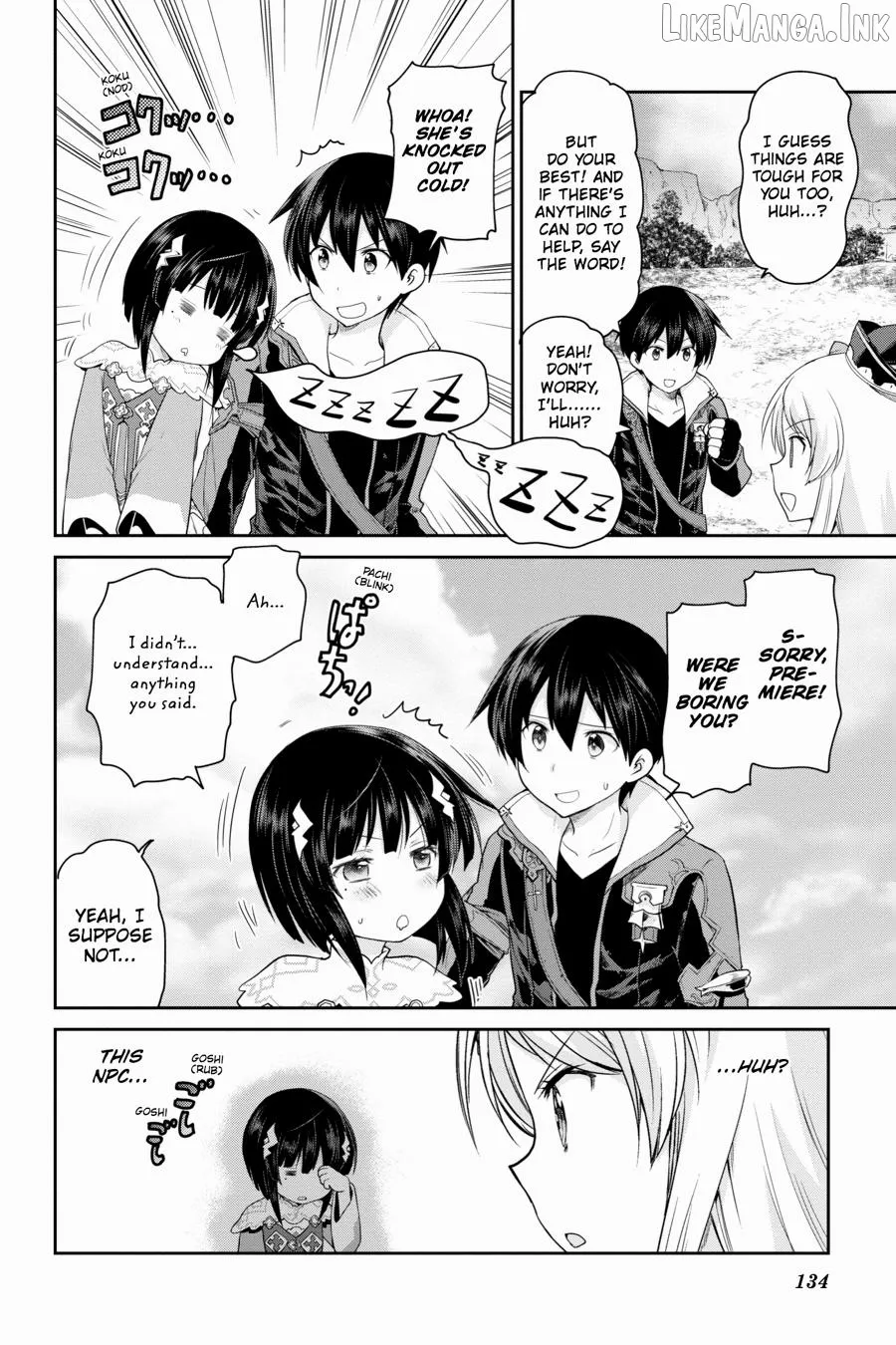 Sword Art Online: Hollow Realization Chapter 14 page 16 - 