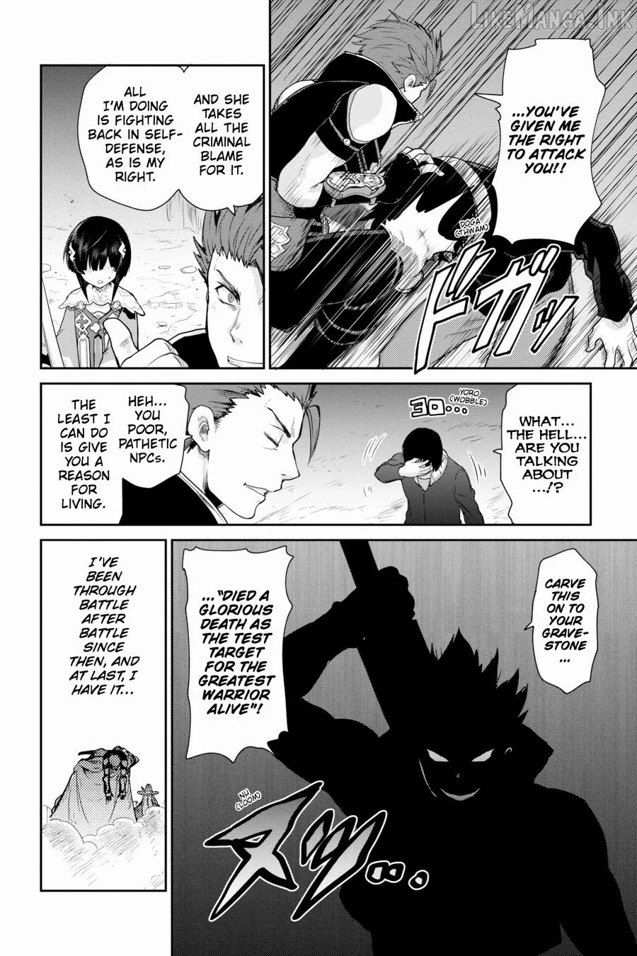 Sword Art Online: Hollow Realization Chapter 14 page 22 - 