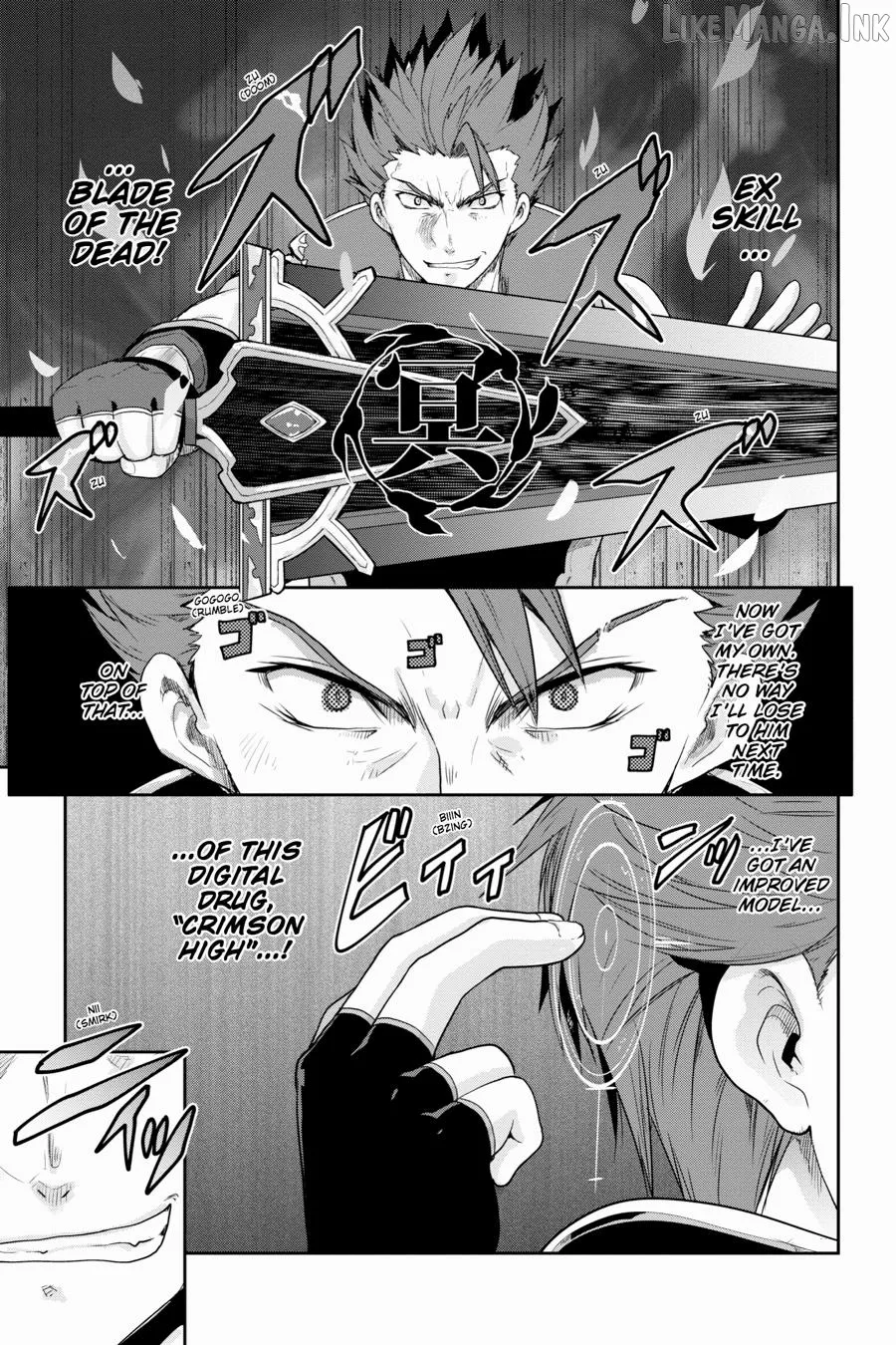 Sword Art Online: Hollow Realization Chapter 14 page 23 - 