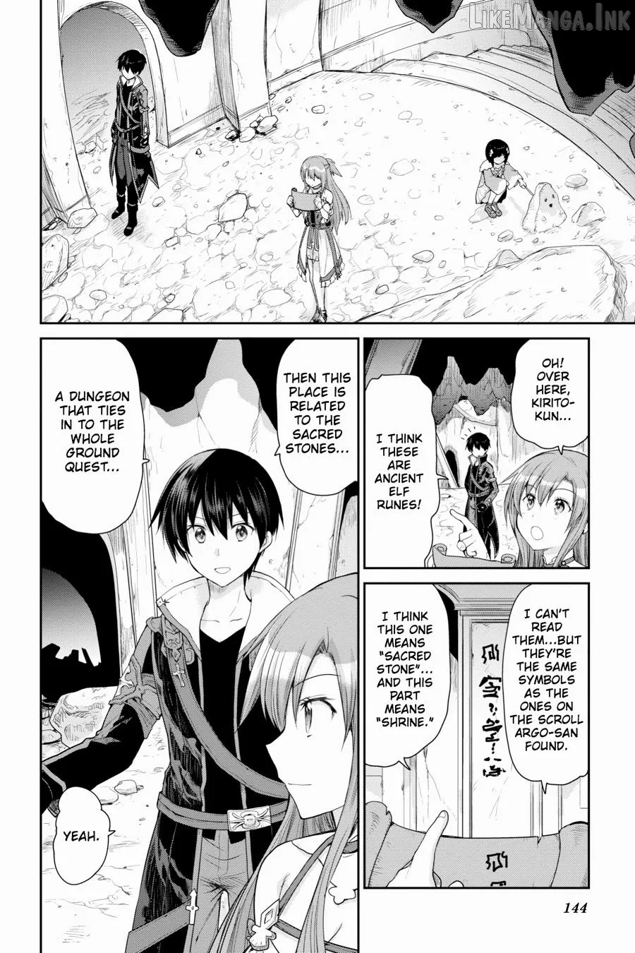 Sword Art Online: Hollow Realization Chapter 14 page 25 - 