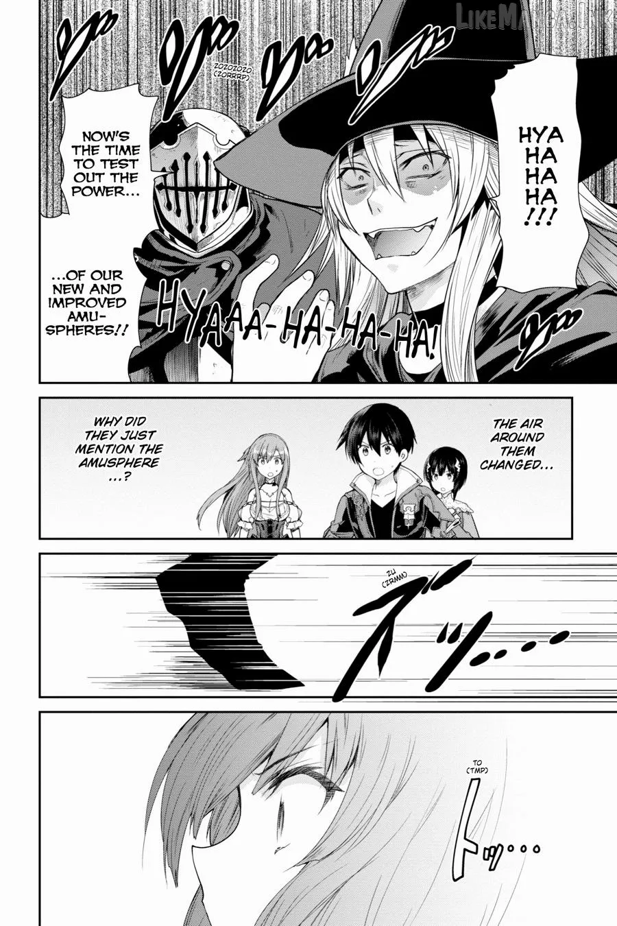 Sword Art Online: Hollow Realization Chapter 14 page 29 - 