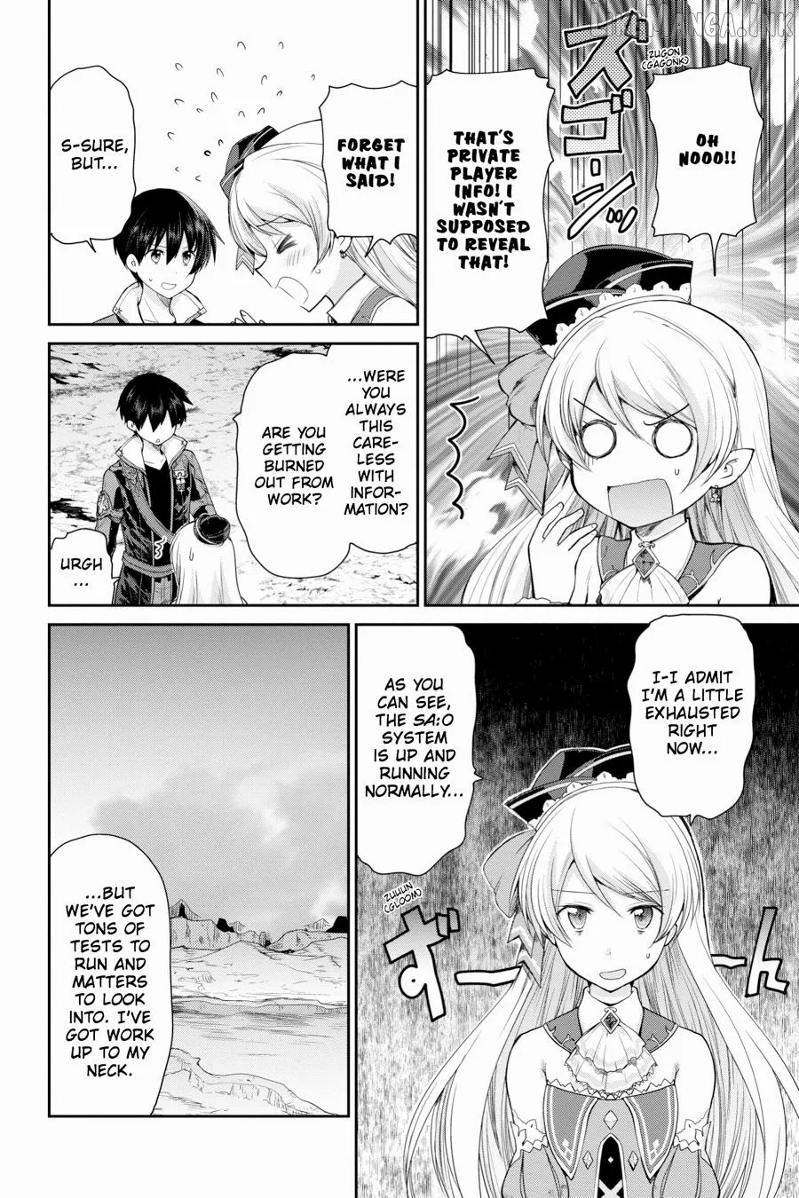 Sword Art Online: Hollow Realization Chapter 14 page 6 - 