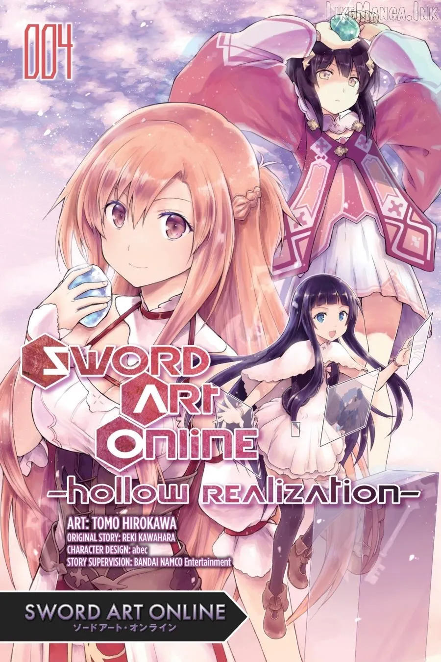Sword Art Online: Hollow Realization Chapter 15 page 1 - 