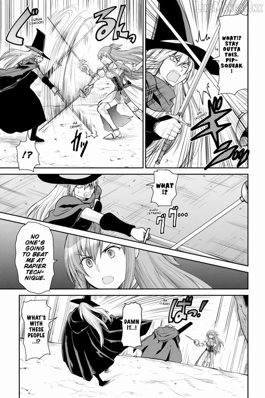 Sword Art Online: Hollow Realization Chapter 15 page 17 - 