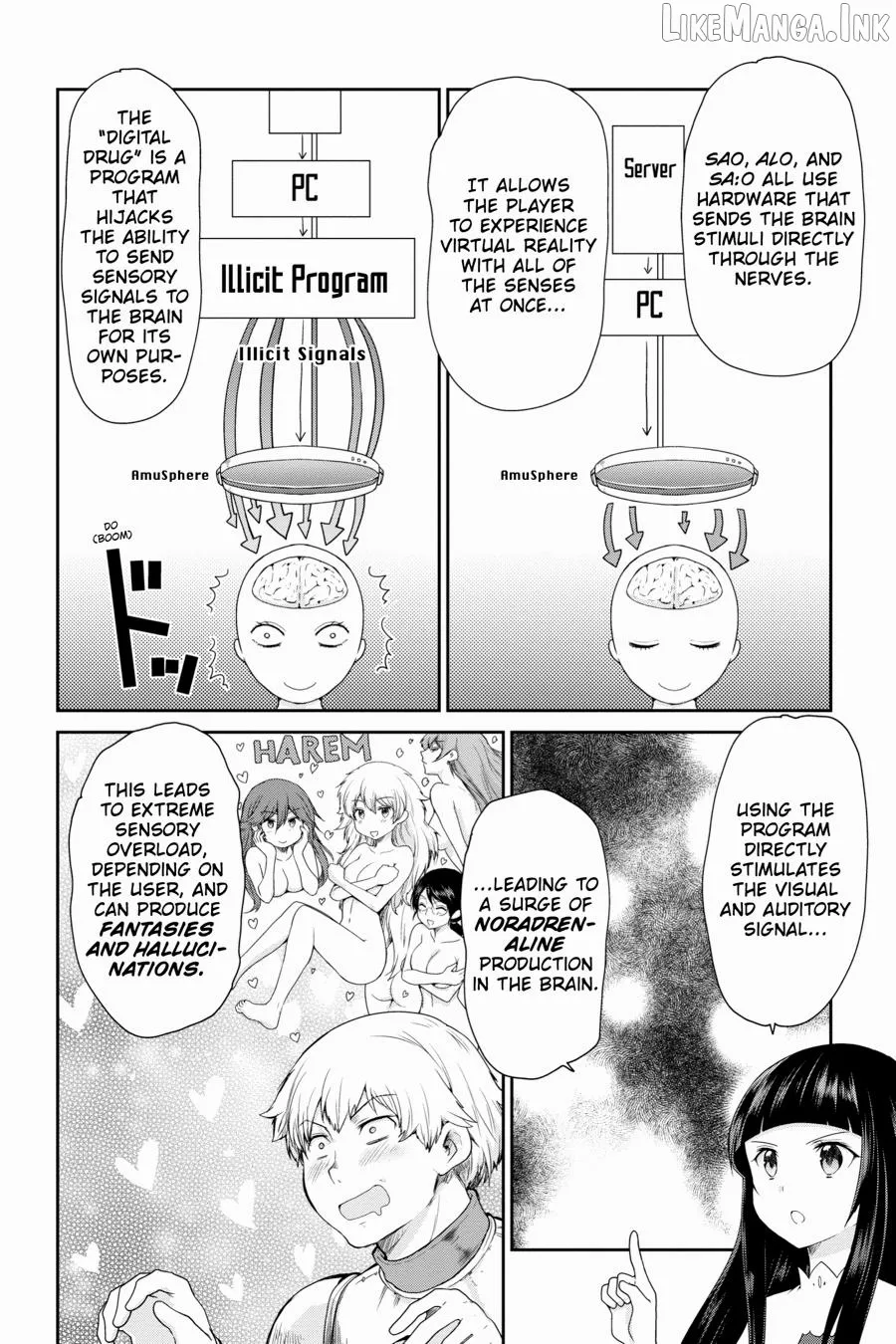 Sword Art Online: Hollow Realization Chapter 16 page 12 - 
