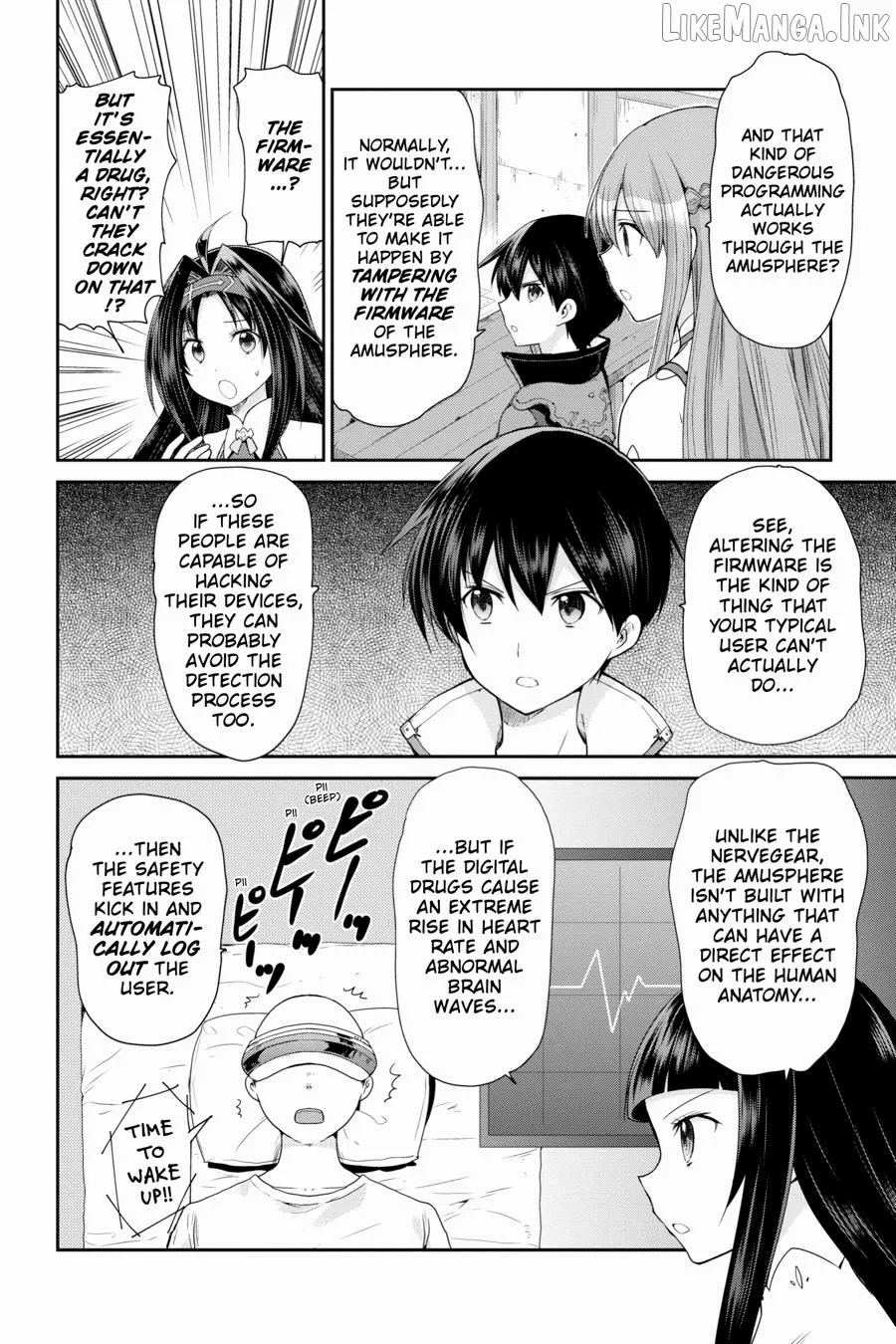 Sword Art Online: Hollow Realization Chapter 16 page 14 - 