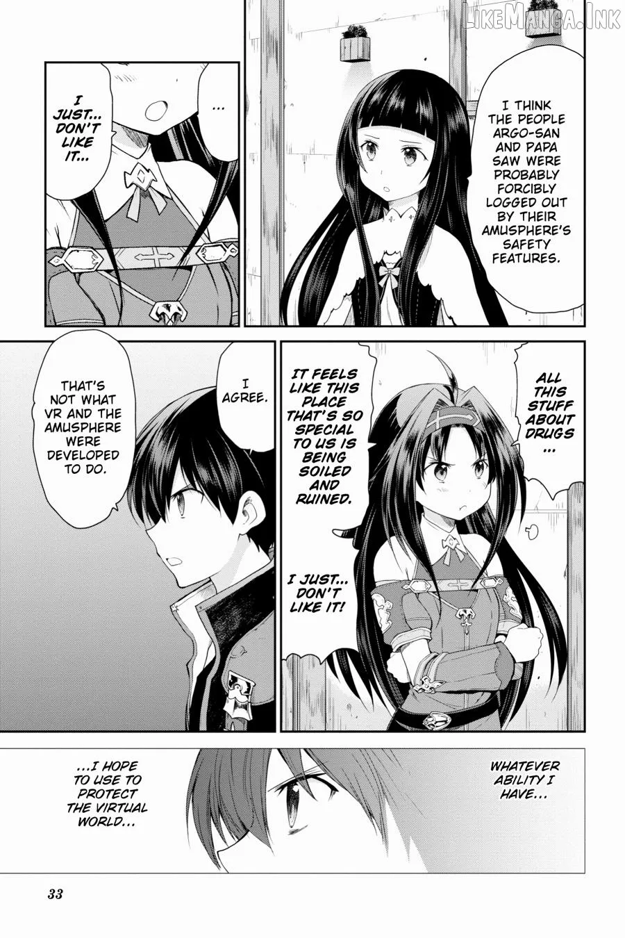 Sword Art Online: Hollow Realization Chapter 16 page 15 - 