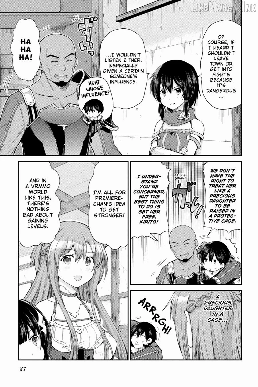 Sword Art Online: Hollow Realization Chapter 16 page 19 - 
