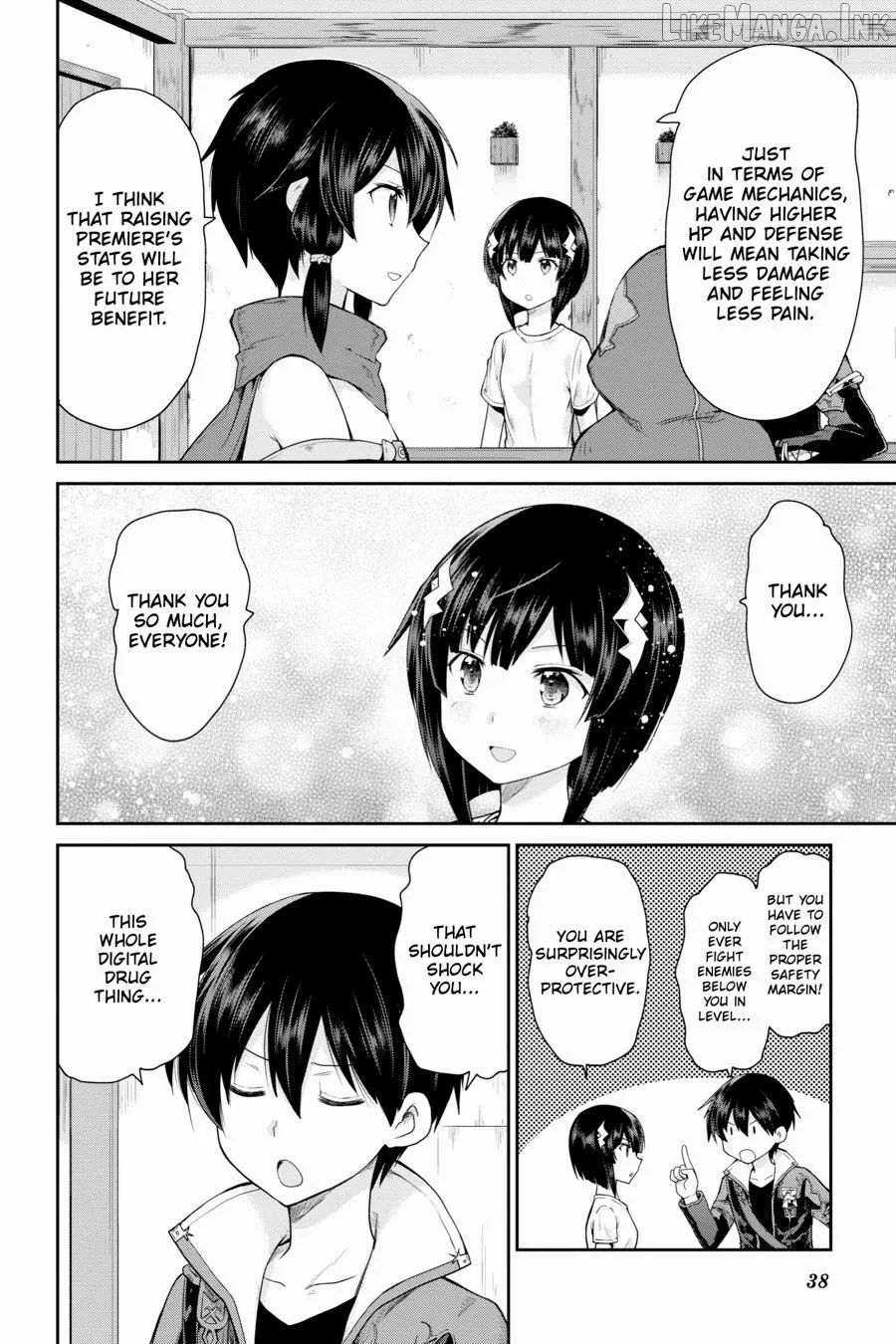 Sword Art Online: Hollow Realization Chapter 16 page 20 - 