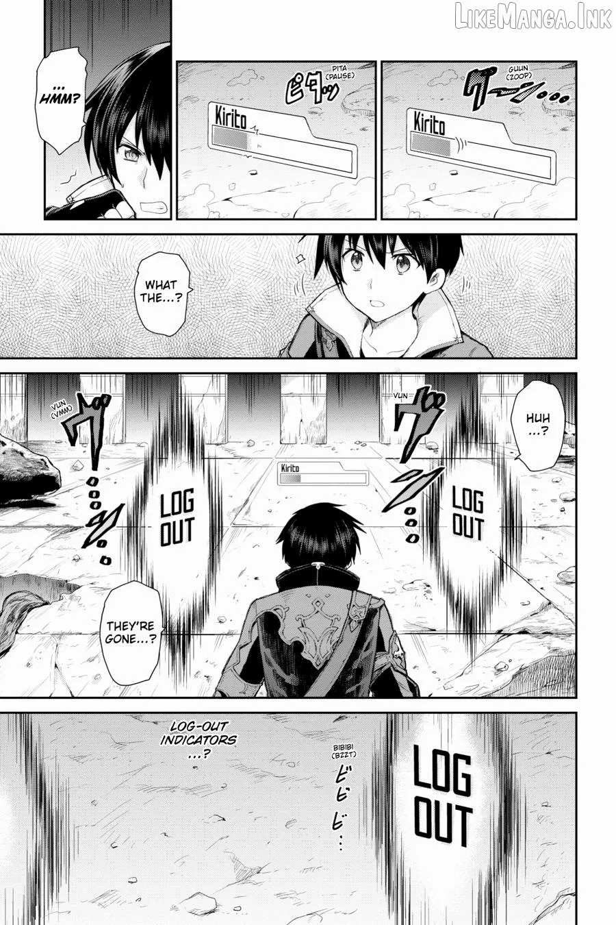 Sword Art Online: Hollow Realization Chapter 16 page 3 - 