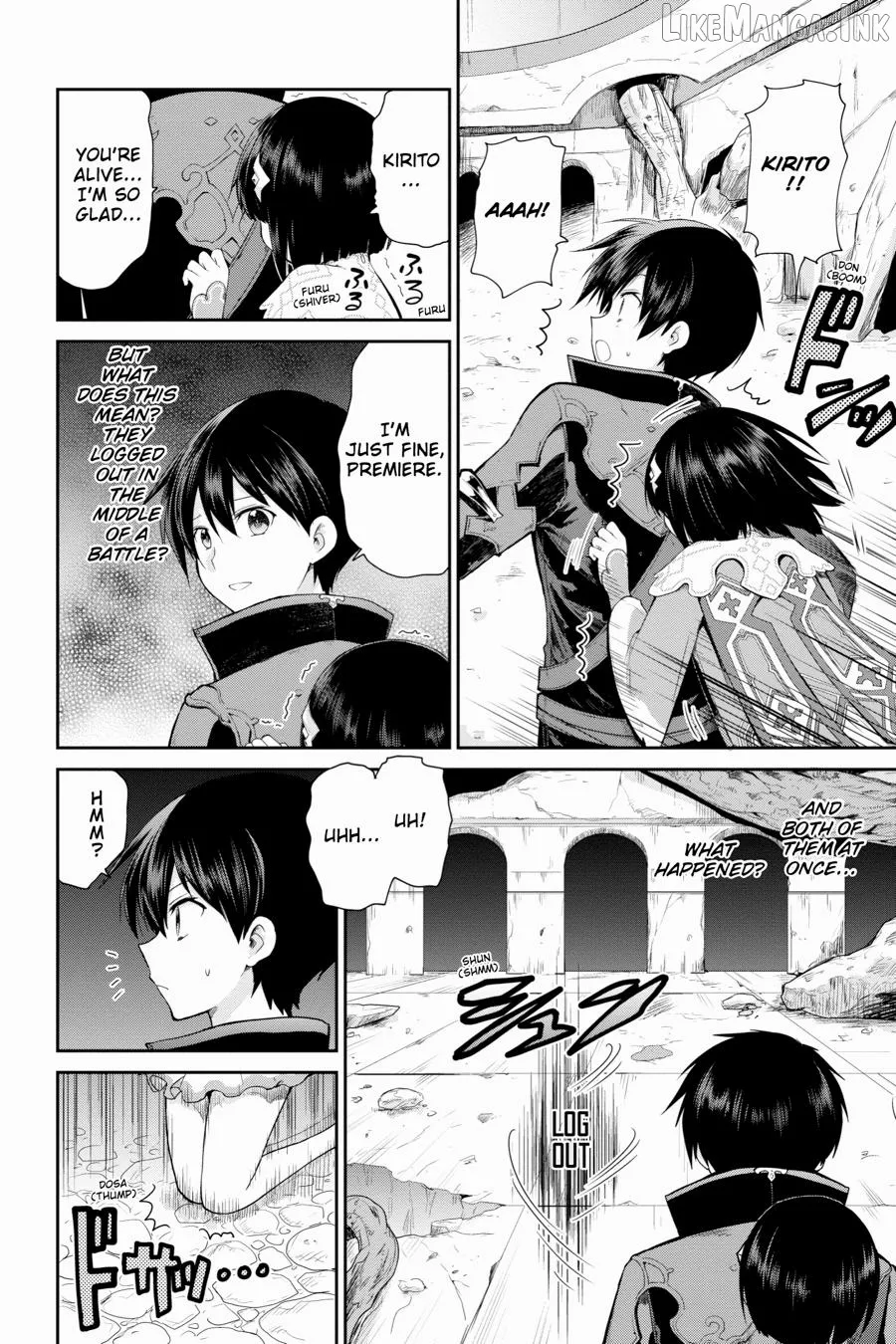 Sword Art Online: Hollow Realization Chapter 16 page 4 - 