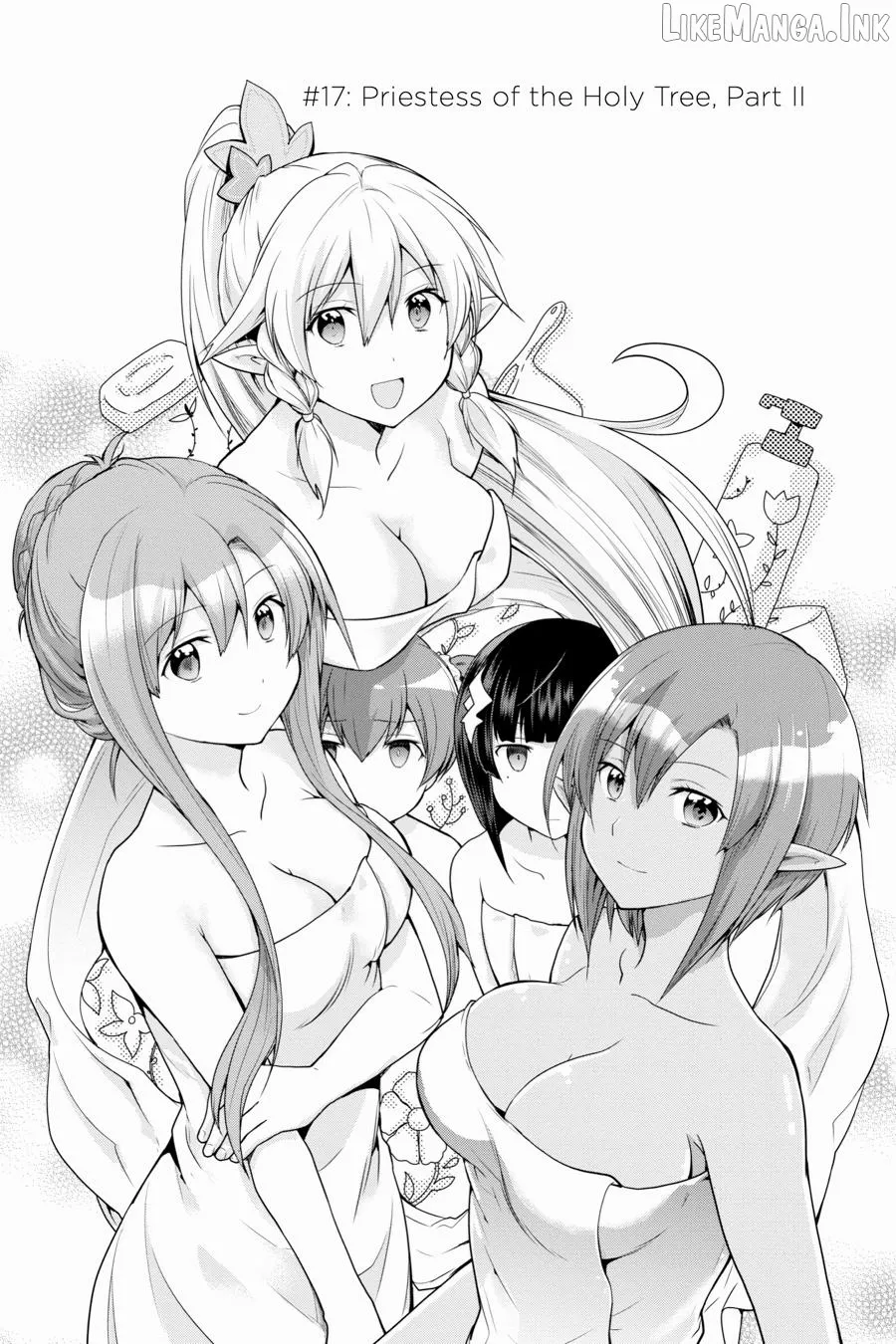 Sword Art Online: Hollow Realization Chapter 17 page 1 - 