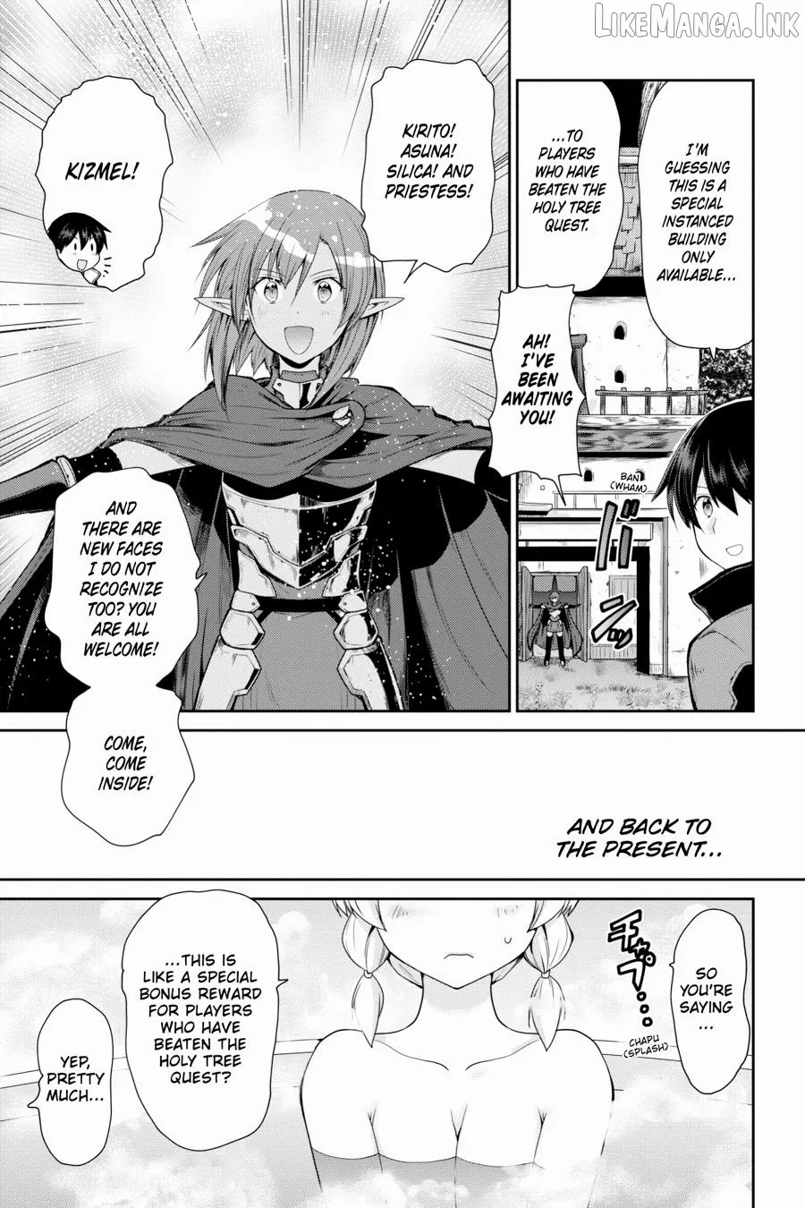 Sword Art Online: Hollow Realization Chapter 17 page 13 - 