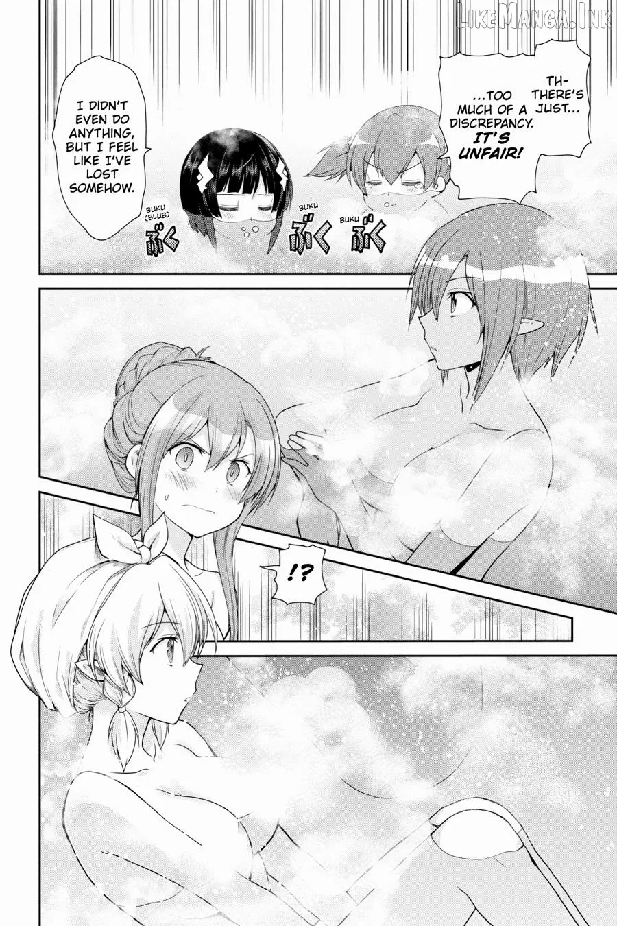 Sword Art Online: Hollow Realization Chapter 17 page 16 - 