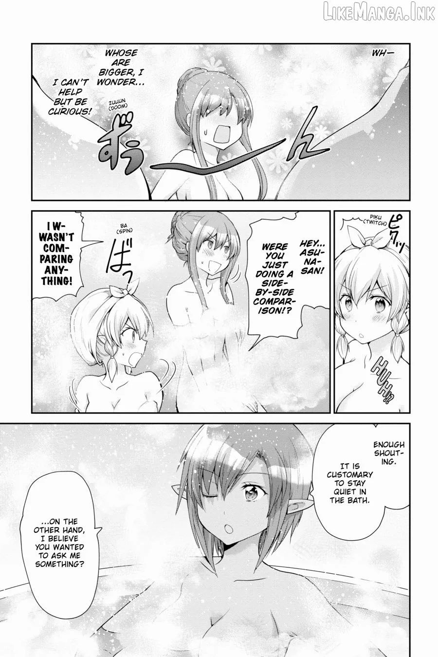 Sword Art Online: Hollow Realization Chapter 17 page 17 - 