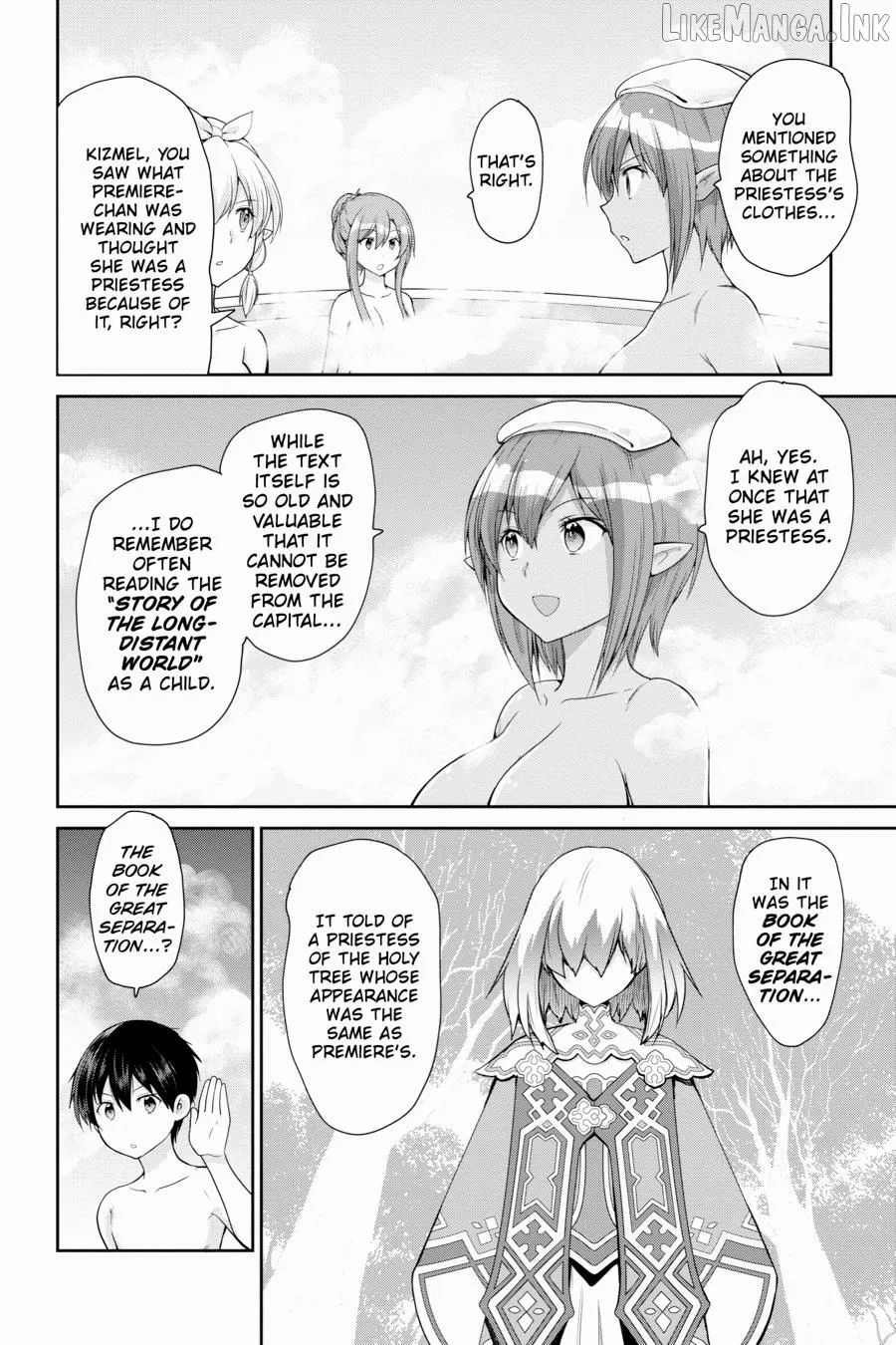 Sword Art Online: Hollow Realization Chapter 17 page 18 - 