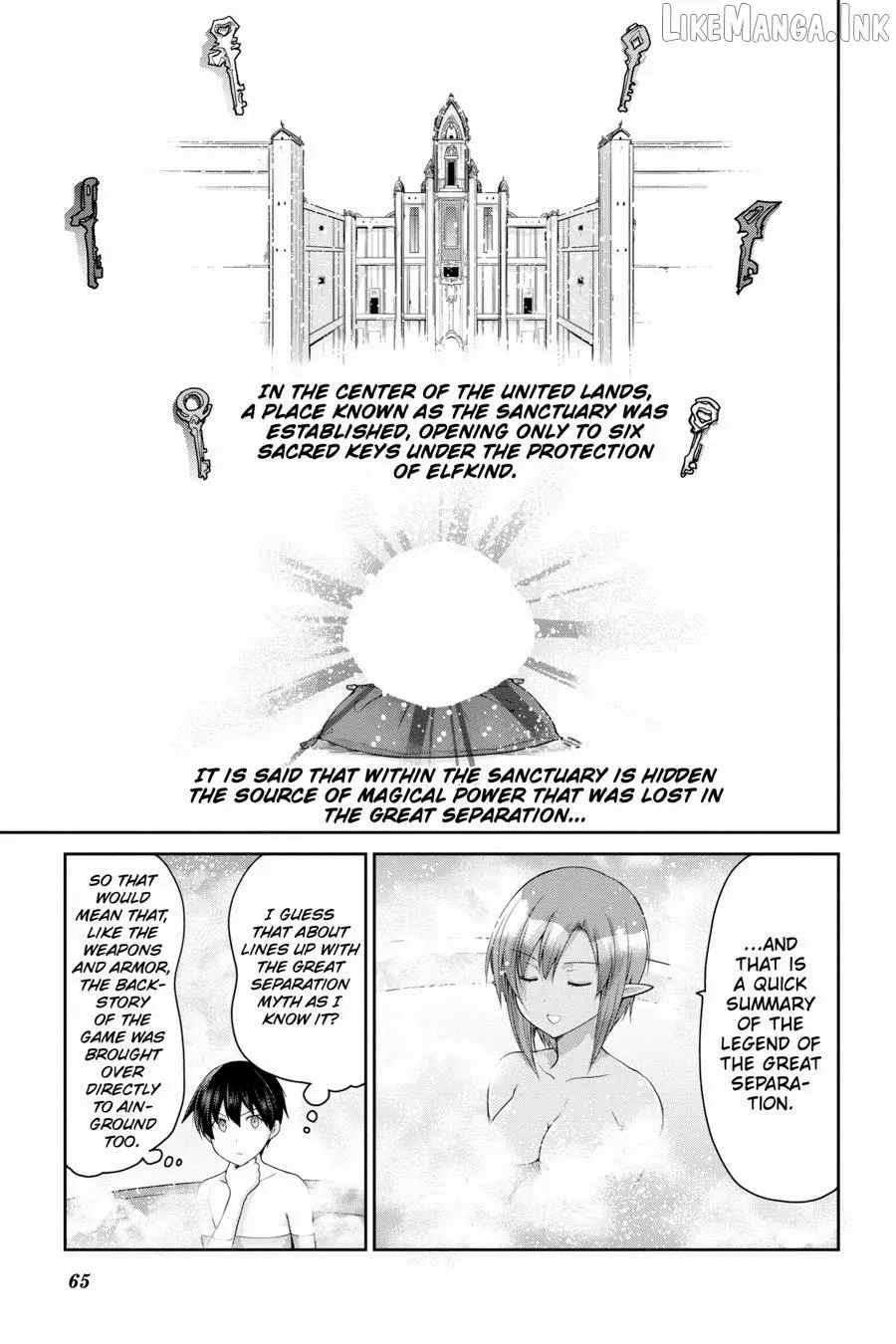 Sword Art Online: Hollow Realization Chapter 17 page 23 - 