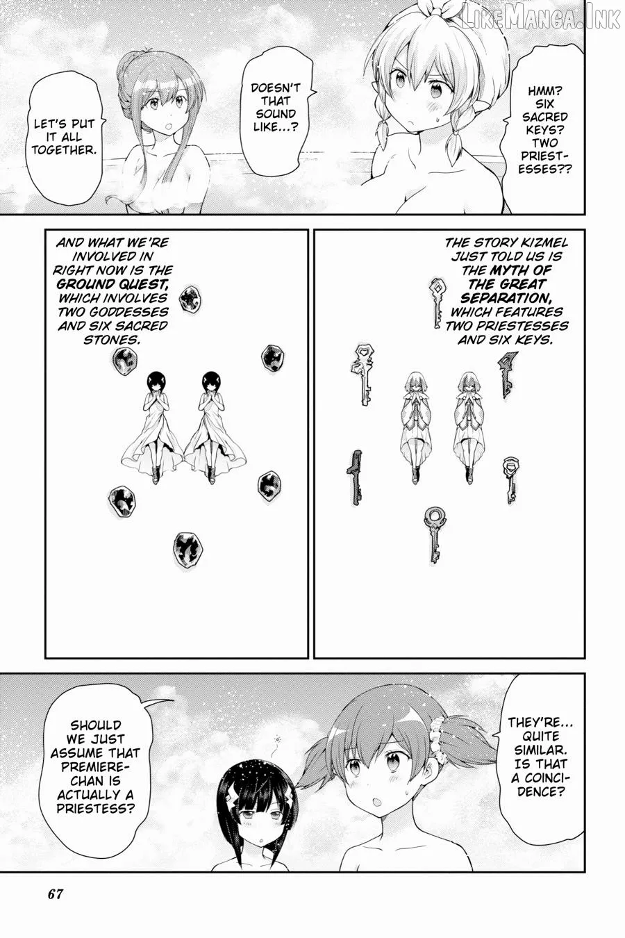 Sword Art Online: Hollow Realization Chapter 17 page 25 - 