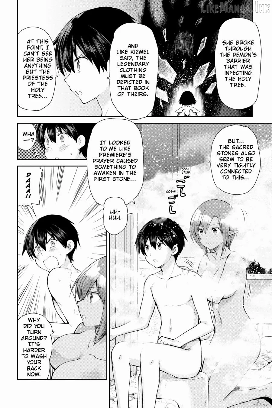 Sword Art Online: Hollow Realization Chapter 17 page 26 - 