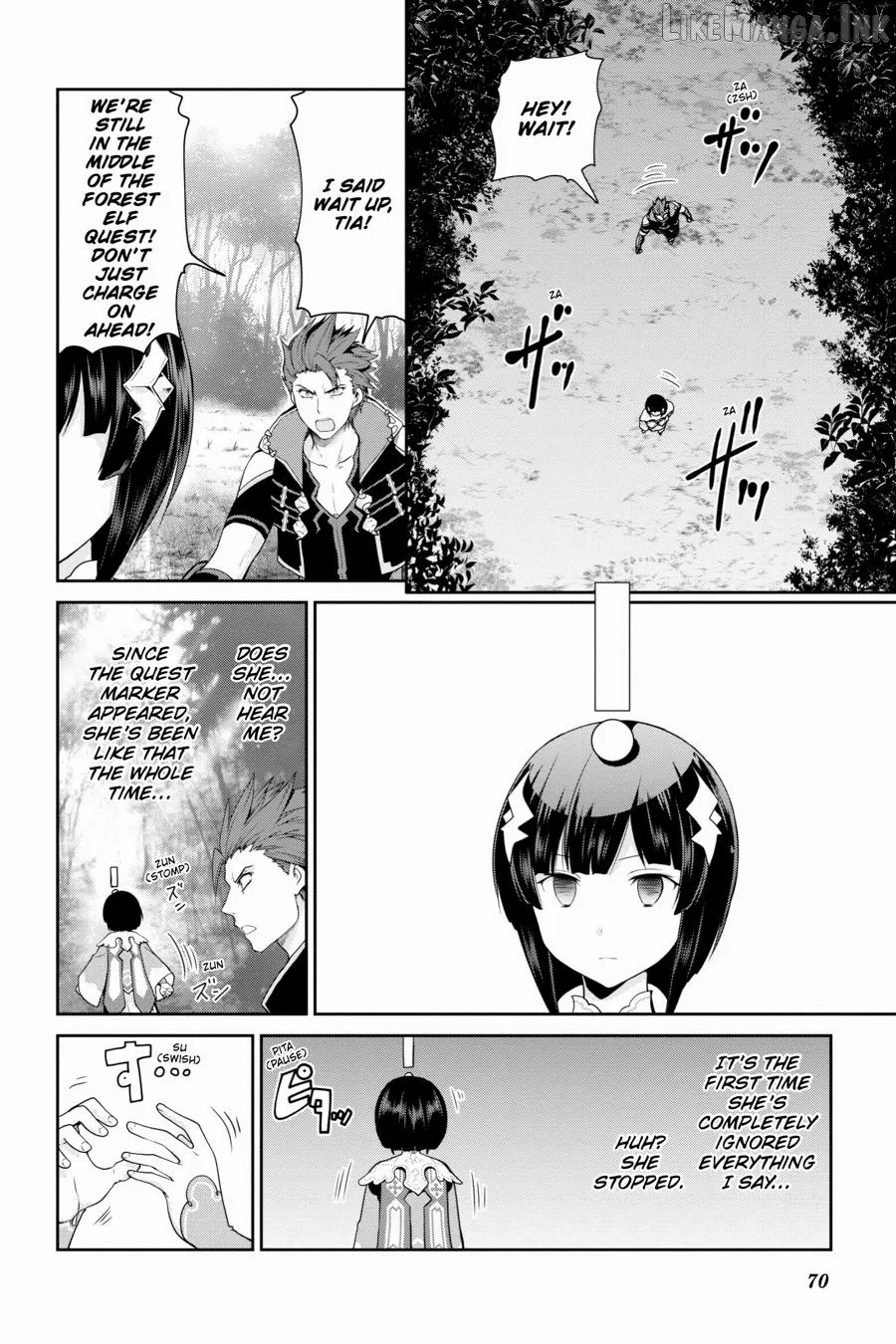 Sword Art Online: Hollow Realization Chapter 17 page 28 - 