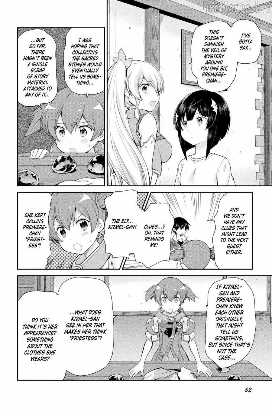 Sword Art Online: Hollow Realization Chapter 17 page 10 - 